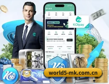 mk sport官网下载 APP
