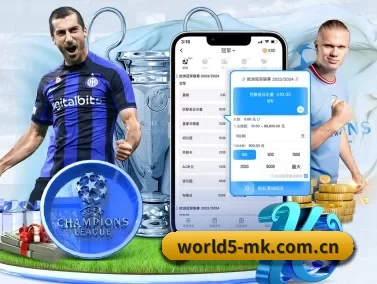 mk sport官网下载 APP