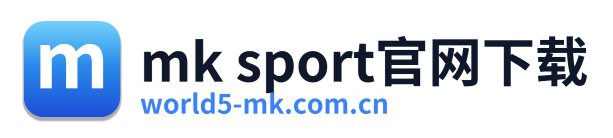 mk sport官网下载